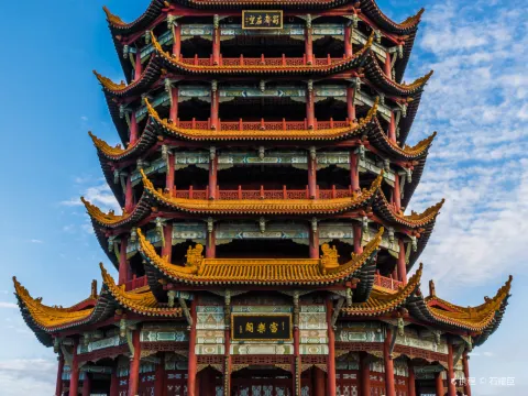 Mianyang
