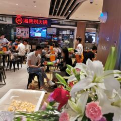 海底撈火鍋(航洋店)張用戶圖片