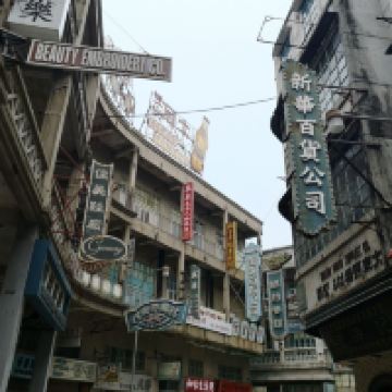 評論圖片 7