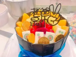 皇马蛋糕(碧涢路店)