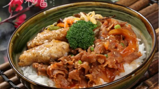 和番丼饭·牛肉饭(桥南哈尔滨路店)