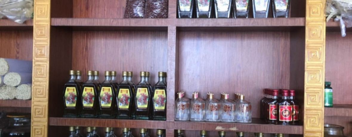 DAI SHI HUANG NIU ROU