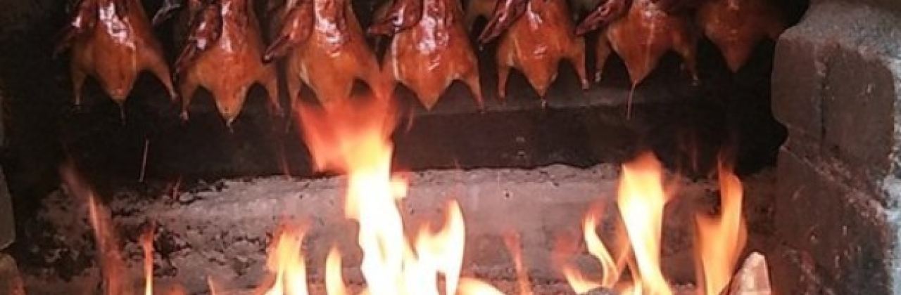 Laobeijingguomukao Duck