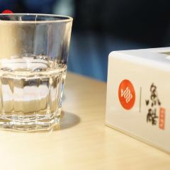 YU KU HUO YU XIAN KAO QIAO SHANG HUA YUAN CHENG DIAN User Photo