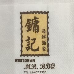 Restoran Yung Kee User Photo