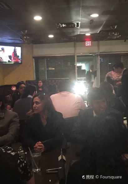 Vila Brazil - Irving