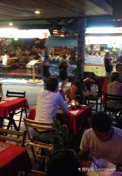 THE BOX - Restaurant