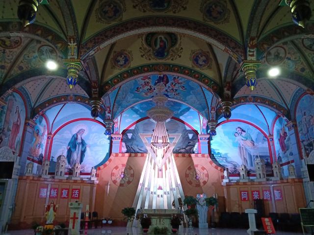 Catholic Church