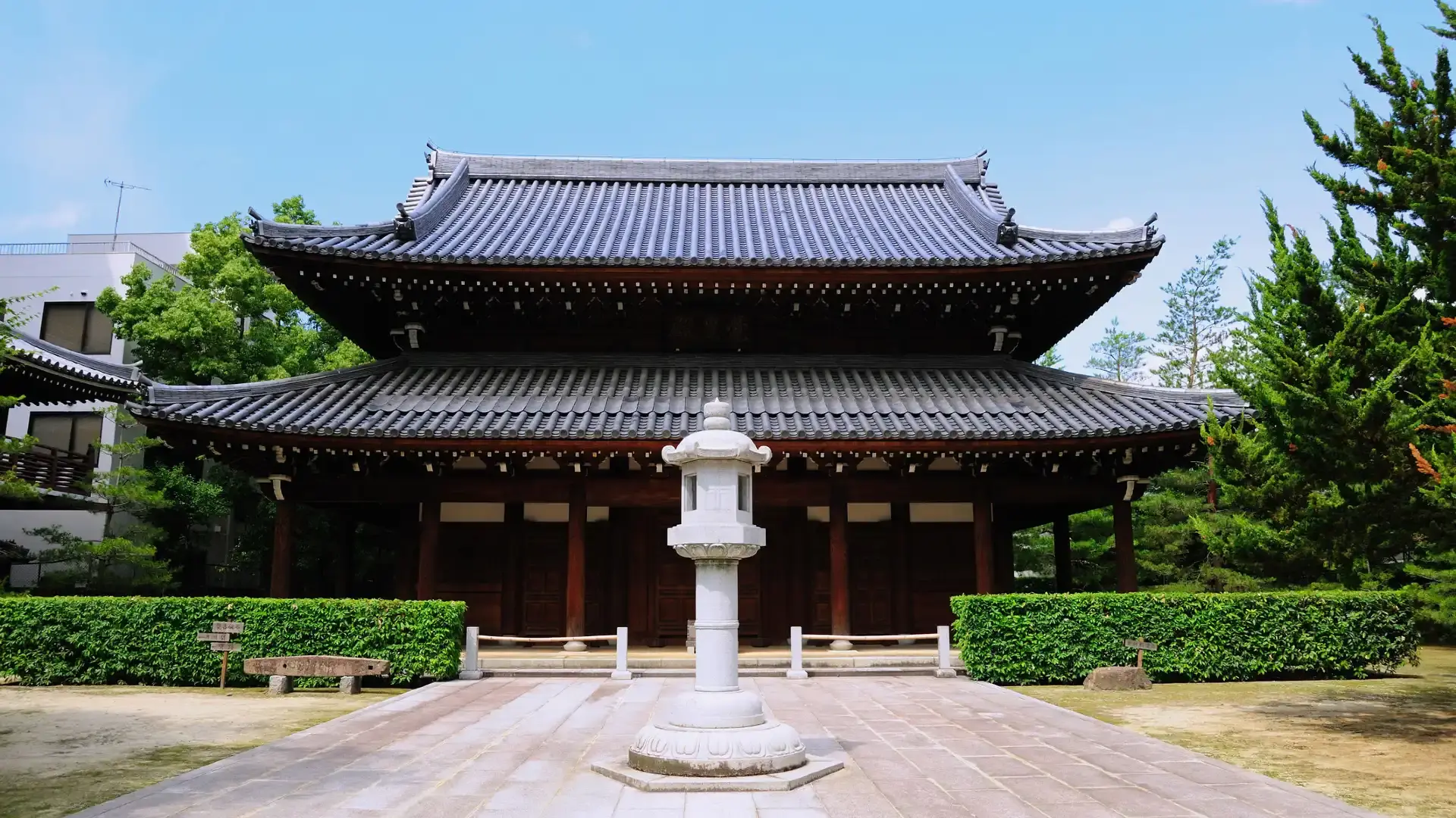 Hotels near Jotenji