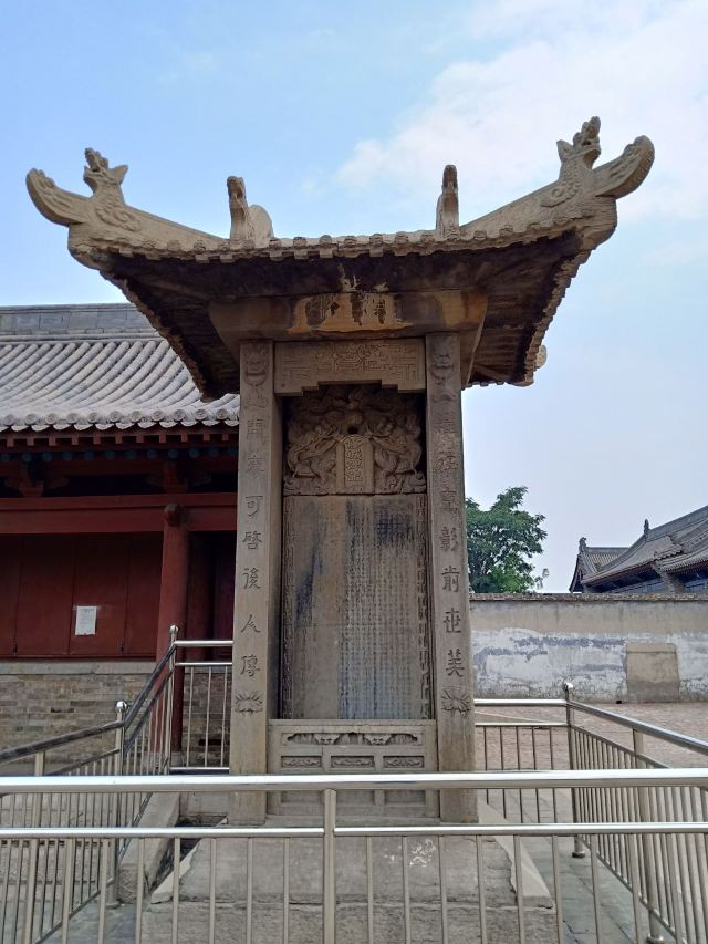 祆神樓