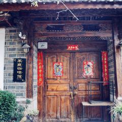 米良·MeLet咖啡馆 User Photo