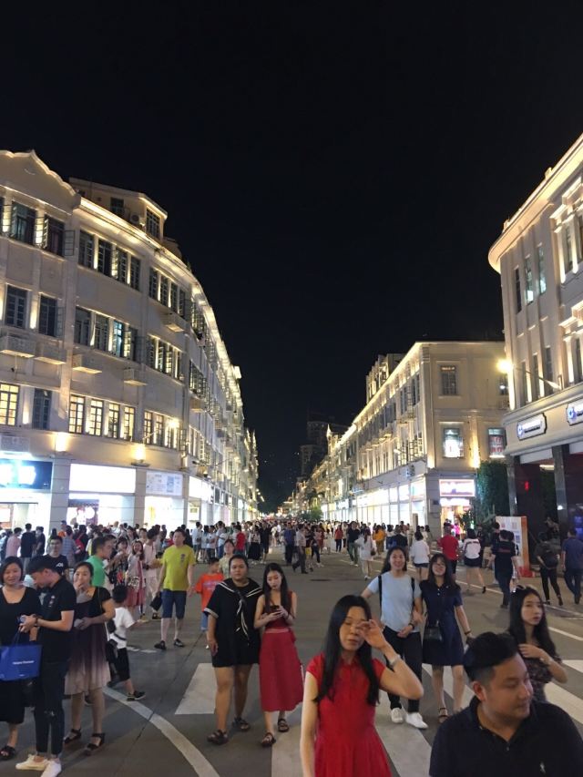 Zhongshan Road Pedestrian Street