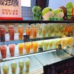 Kudamono Cafe Yumetowntakeo User Photo