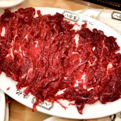 BAHELI HOTPOT 여행 사진