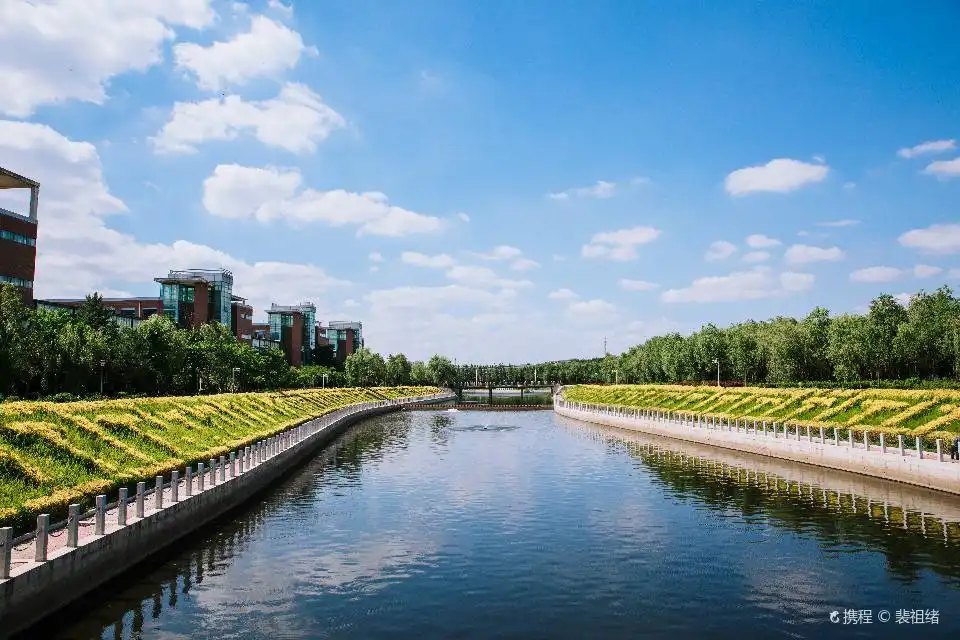 Hotel in zona Jilin University of Finance and Economics