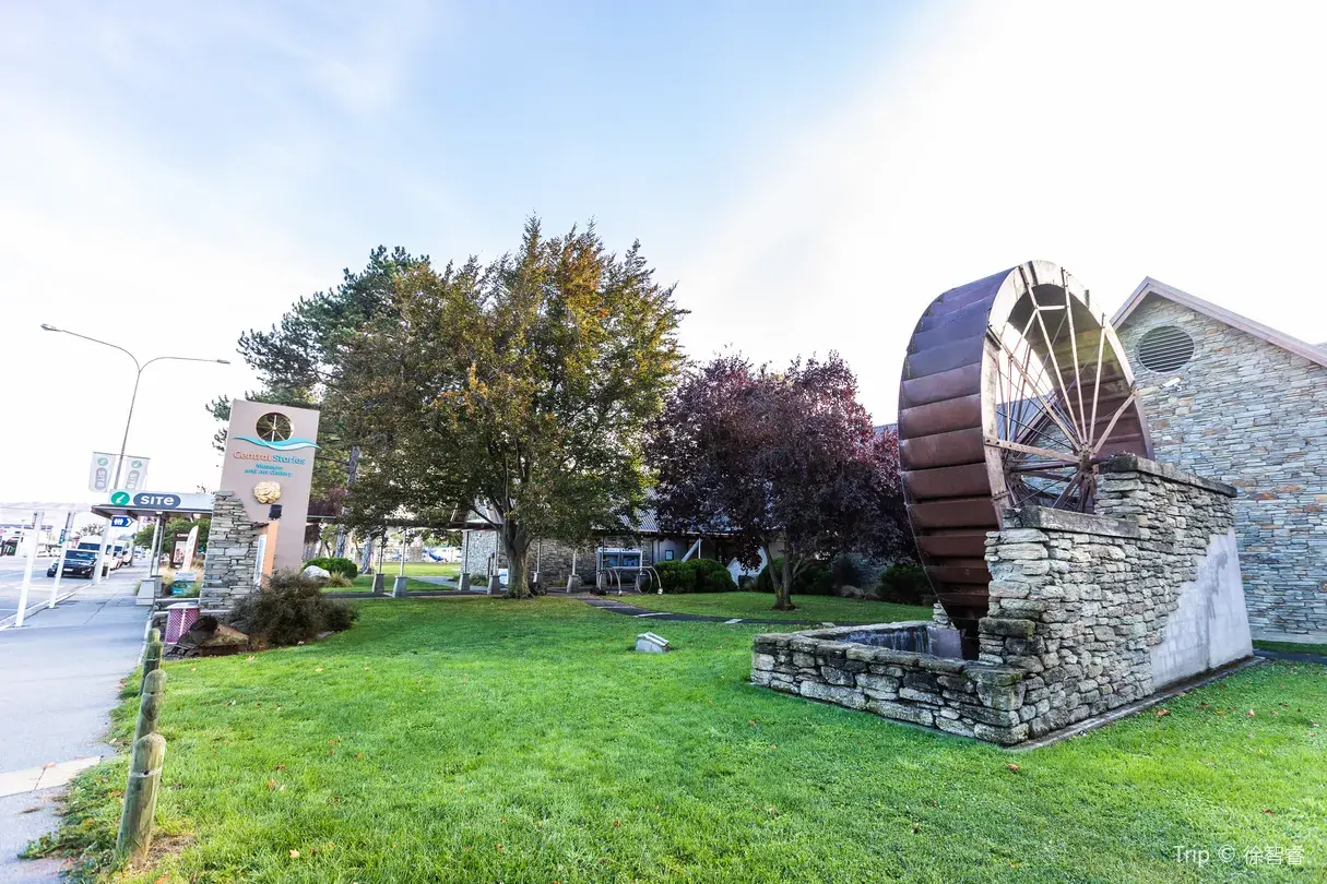 3_Alexandra Information Centre