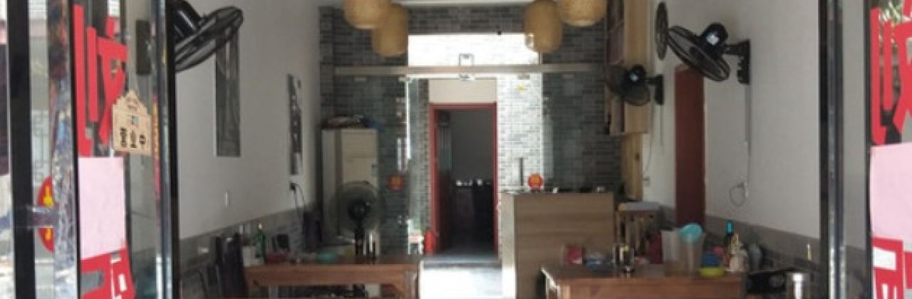 老刘饭店(肥西店)