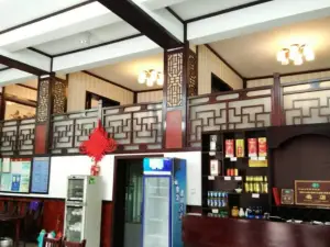 劍山人家豆腐老店