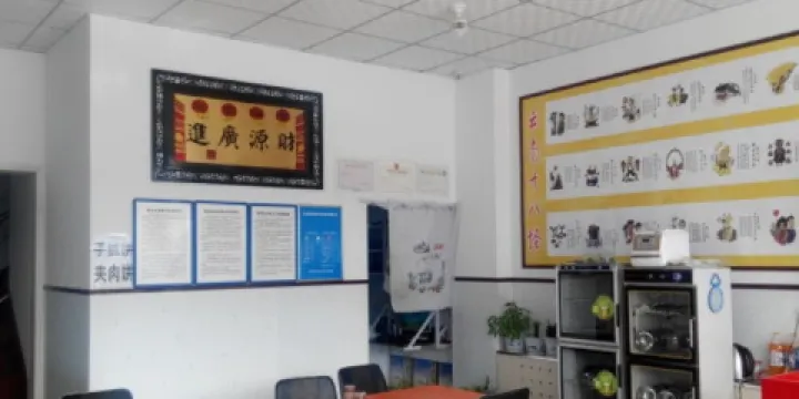 正宗雲南過橋米線店原府前街店