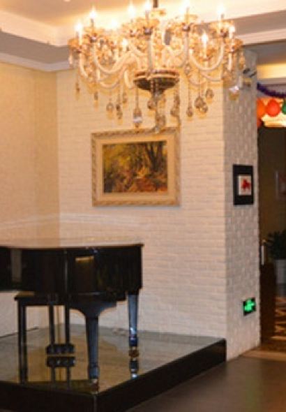 上島咖啡(秭歸店)