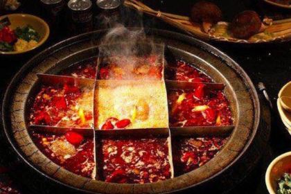 Chunlahaochongqinglao Hot Pot (bubugaoxintiandi)