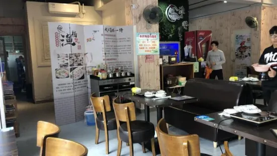 漁棧贊火鍋店連鎖(韓江路店)