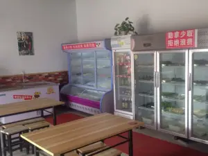 帅锅辣妹自助小火锅(安阳店)