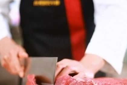 TAI WAN SU SHI NIU PAI LONG QUAN DIAN