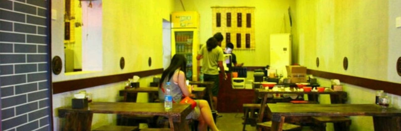 JIE KE LAI SUAN LA FEN