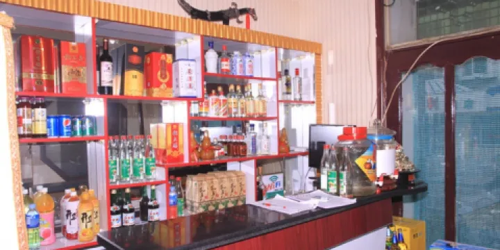 蒙祥源全羊碳鍋