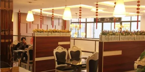 豪亨世家(荔浦店)