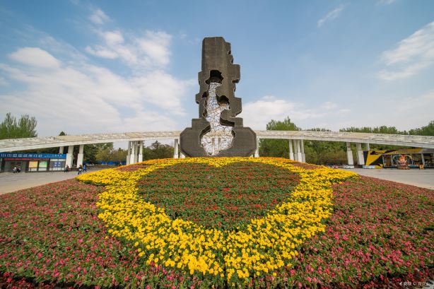 Yufoshan Scenic Area - 219 Park