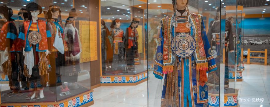 Gannan Museum