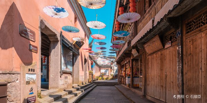 Shipu Old Street