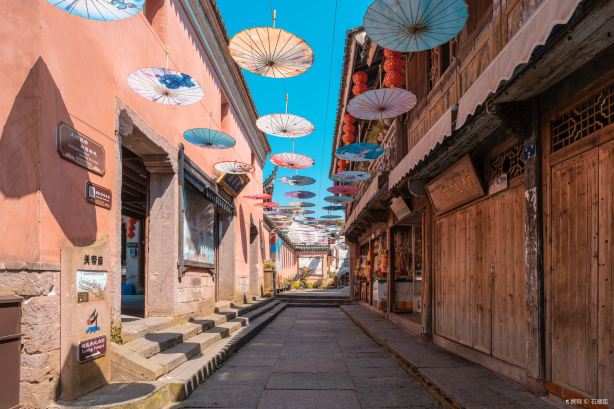 Shipu Old Street