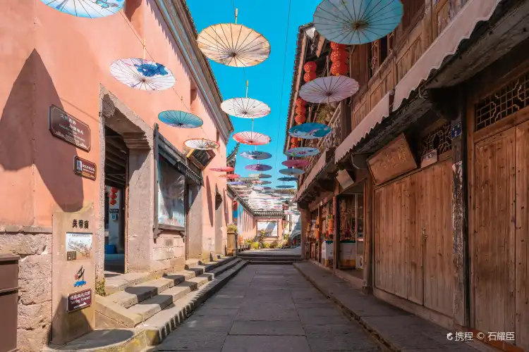 Các khách sạn gần Xile Pavilion