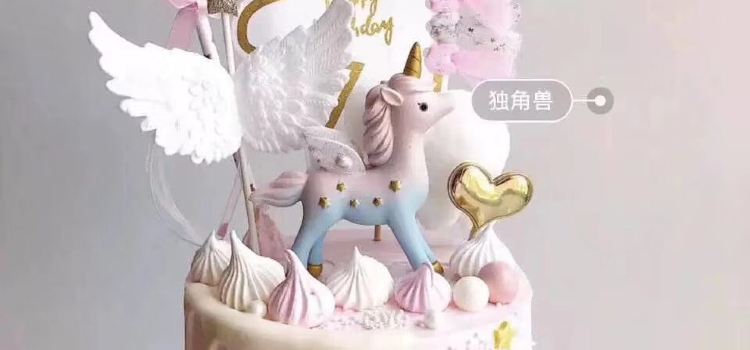 柳超蛋糕屋