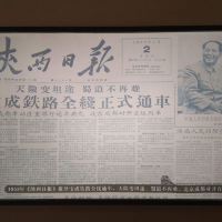 評論圖片 9