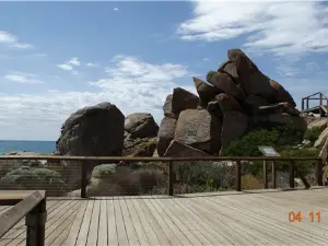 Granite Island Recreation Park