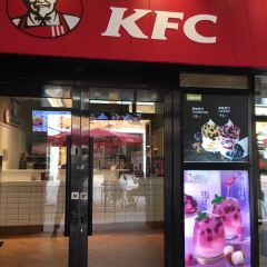 KFC (fengyexiaozhen) 여행 사진