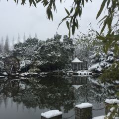 WENFENG GARDEN HOTEL User Photo