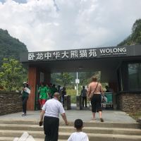 評論圖片 4
