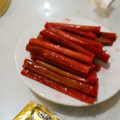 Yuangu Restaurant 여행 사진