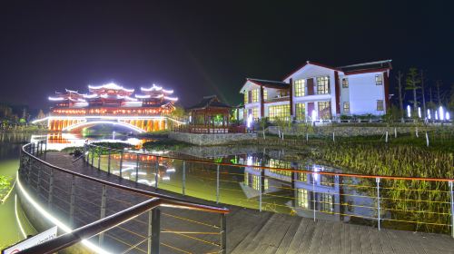 Tiandongxian Chengxi Wetland Park