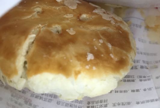 JIAHUAXIANHUABING User Photo