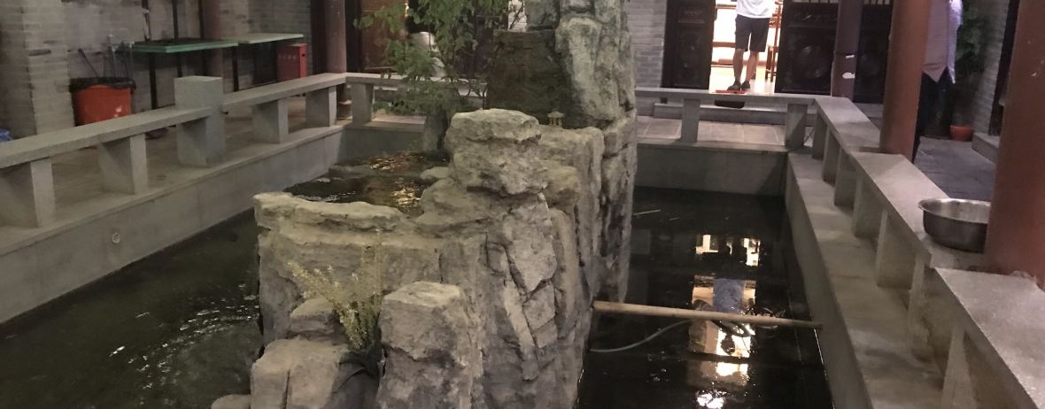 原汁湘味