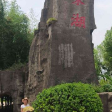 評論圖片 1