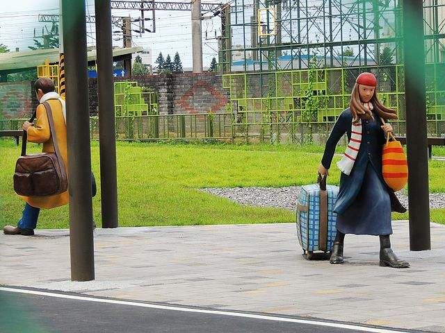 이란 지미 광장