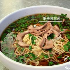 大华面馆(大西路店) User Photo