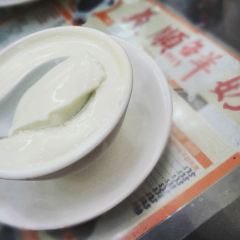 Yee Shun Milk Company User Photo